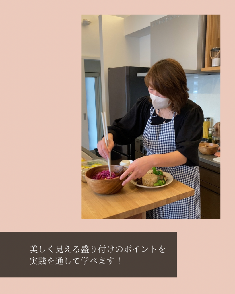 料理家 上野真美先生の料理教室〜薬膳 デトックスメニュー_4