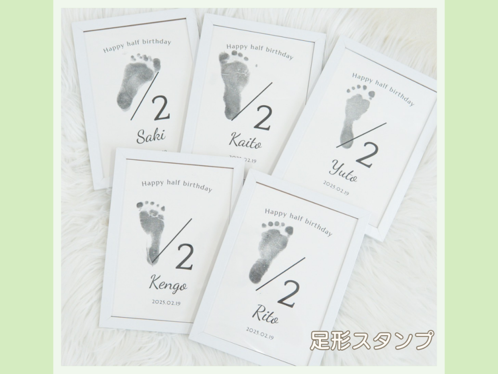 5月half birthday party_2