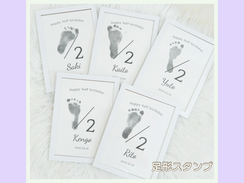 6月双子のhalf birthday party_2
