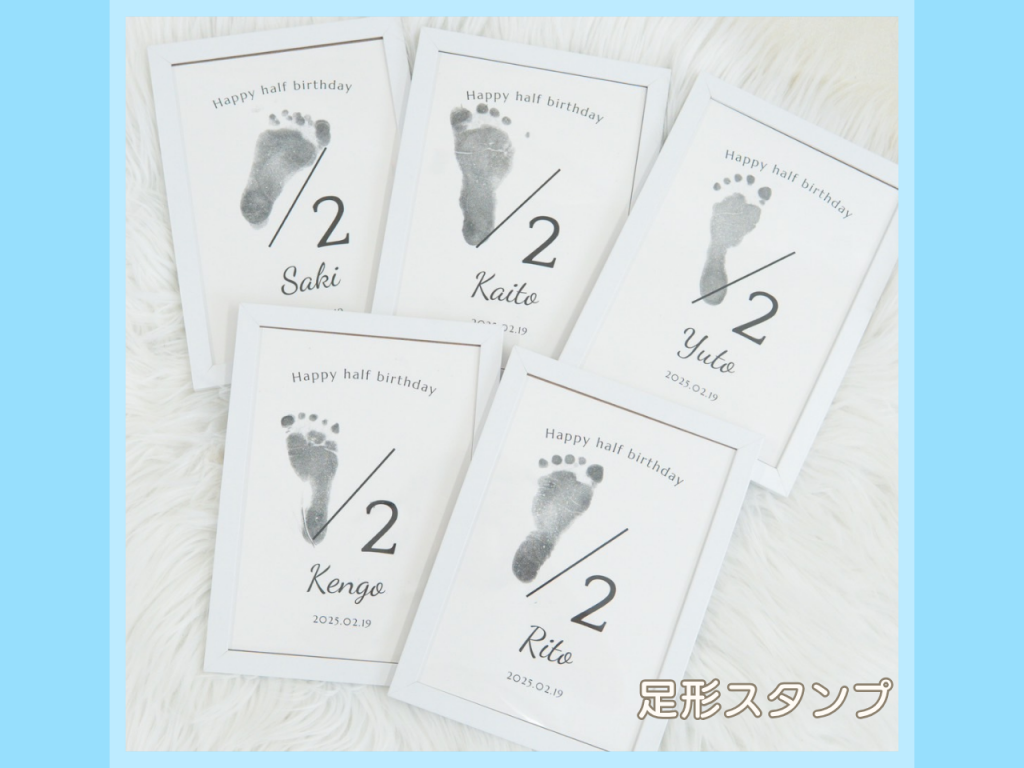 8月half birthday party_2