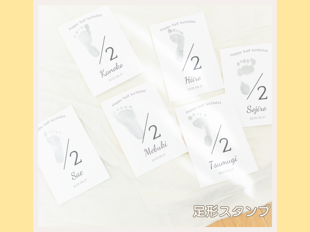 11月half birthday party_2