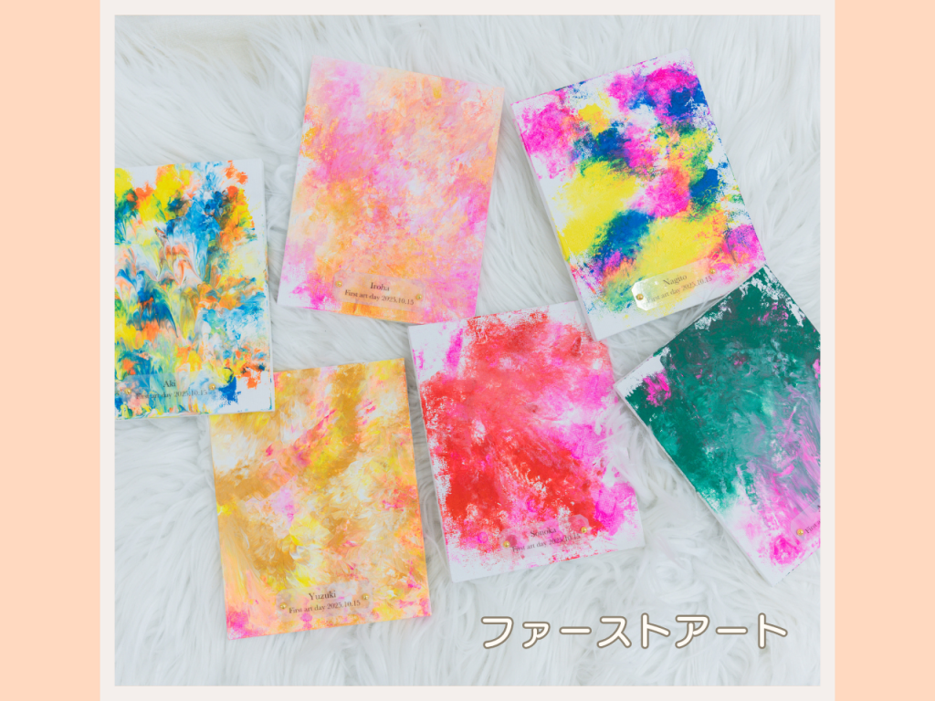 1月1st birthday party_2