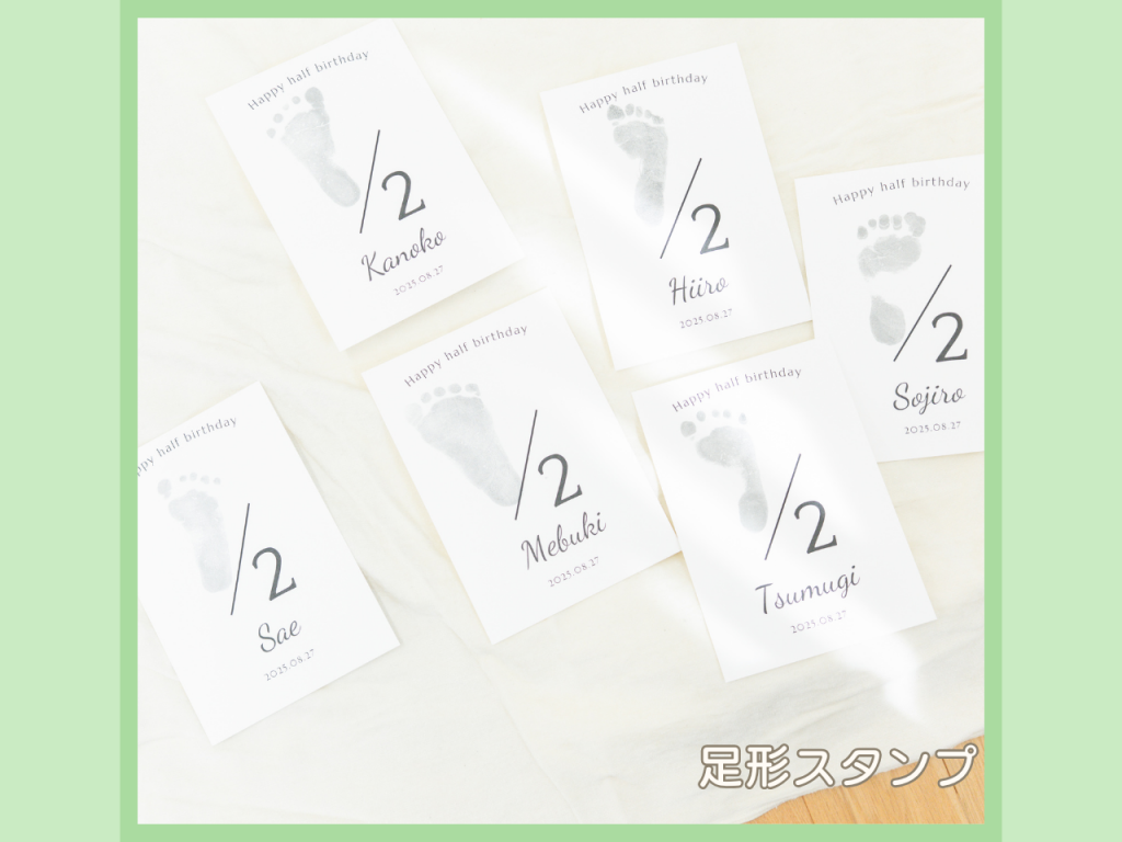 5月Half birthday party_2