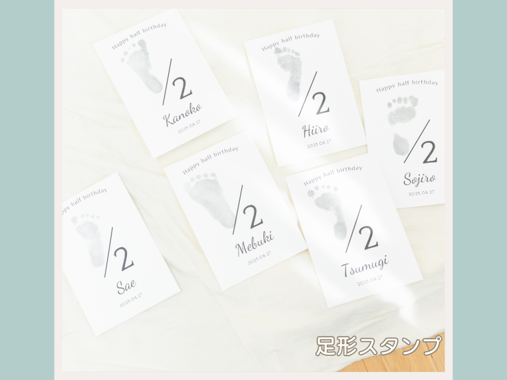 8月half birthday party_2