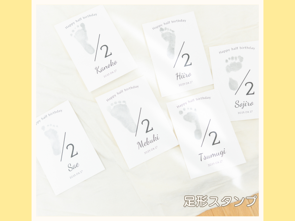 11月half birthday party_2